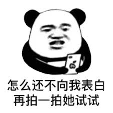 domino 99 poker Apakah Anda akan pergi ke Luoyang dengan keponakan Anda, Huang, untuk berpartisipasi dalam pertemuan pahlawan pemuda?